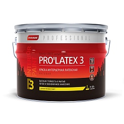 Краска интерьерная латексная Parade Professional E3 Pro’Latex3 (9кг)