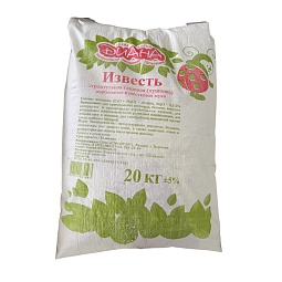 Известь пушонка гашеная КИМ (20кг)