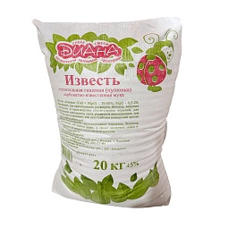 Известь пушонка гашеная КИМ (20кг)