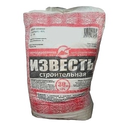 Известь негашеная гранулированная